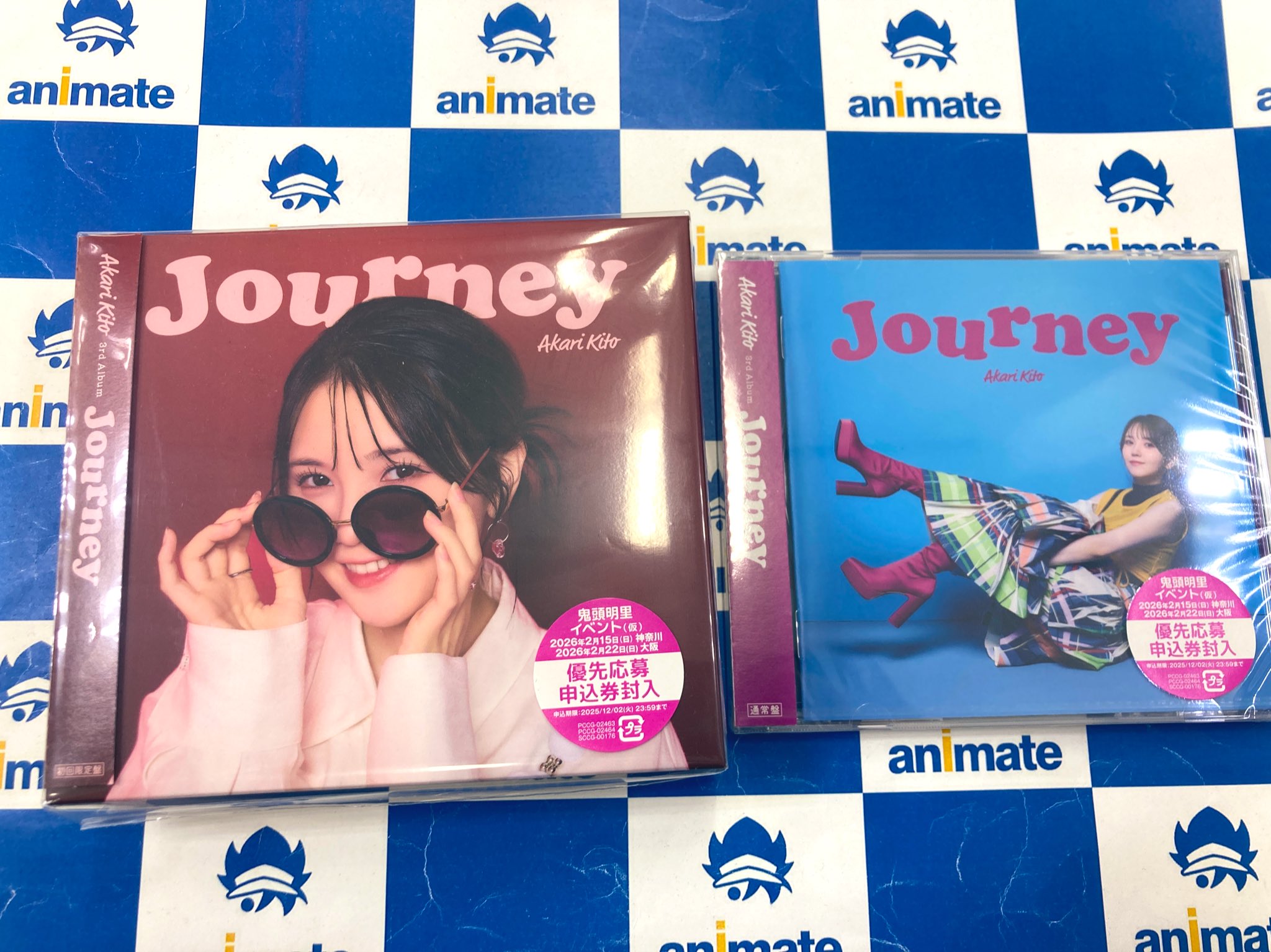 アニメイト所沢 on X: 