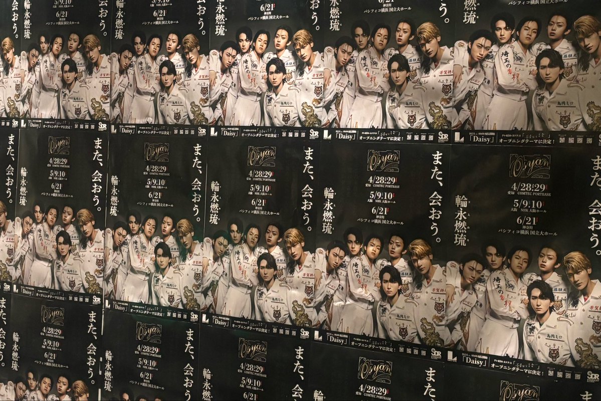 Miracle⋆✴︎˚｡⋆