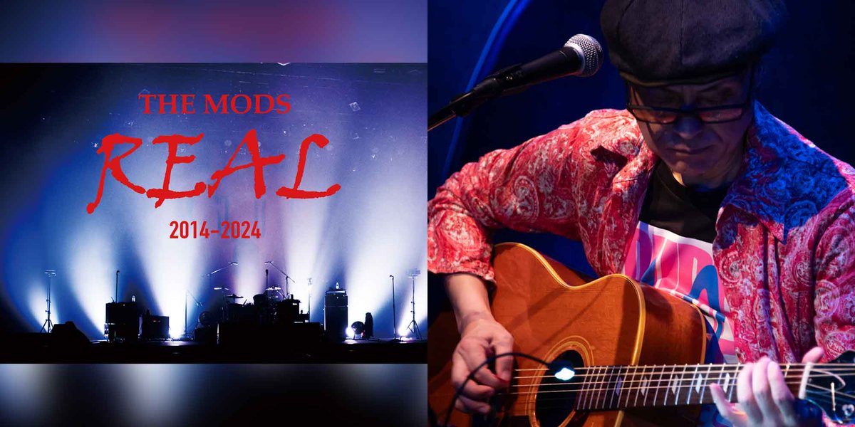 THE MODS official (@TMD_staff) / Posts / X