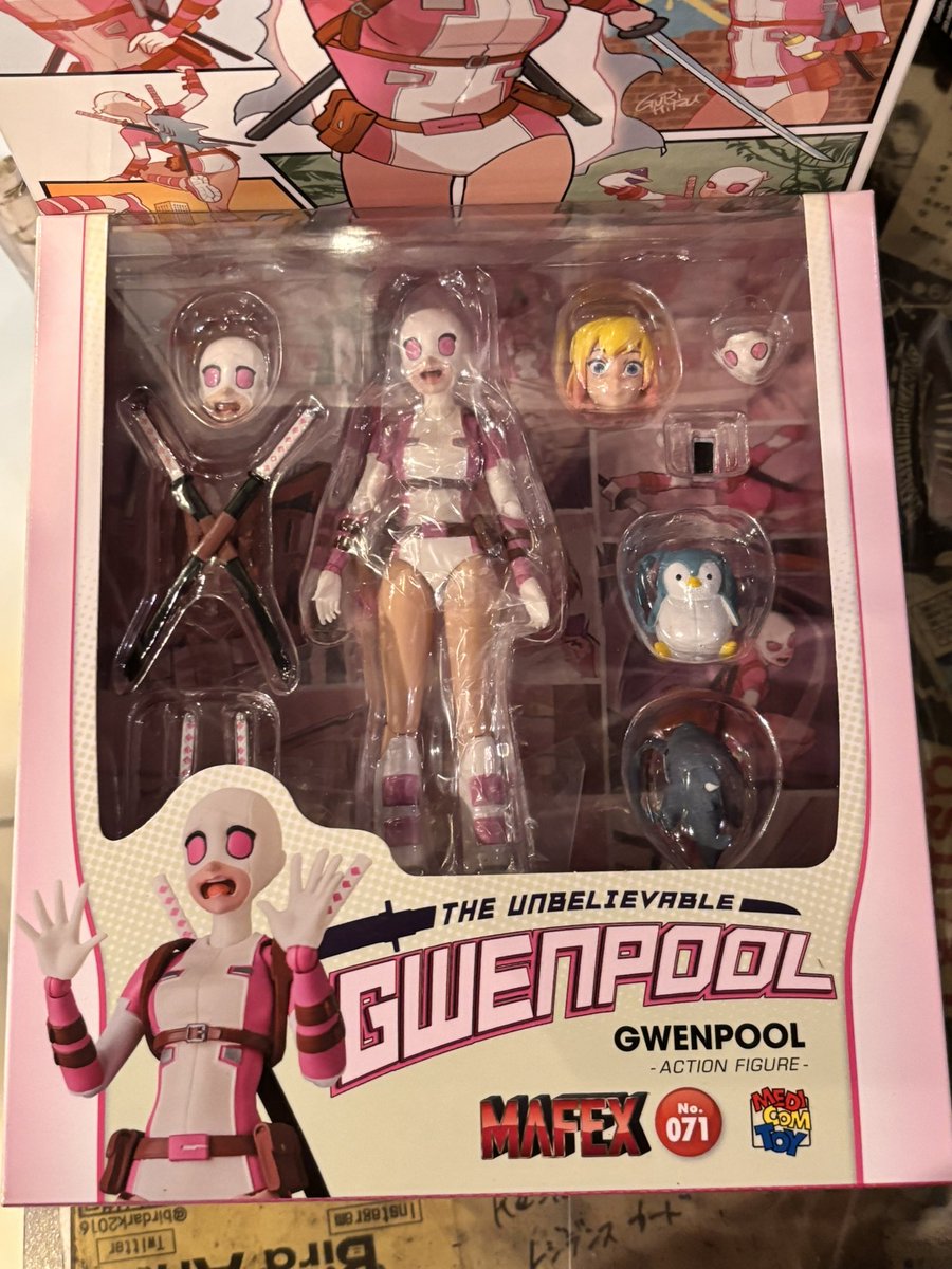 アダムスキー on X