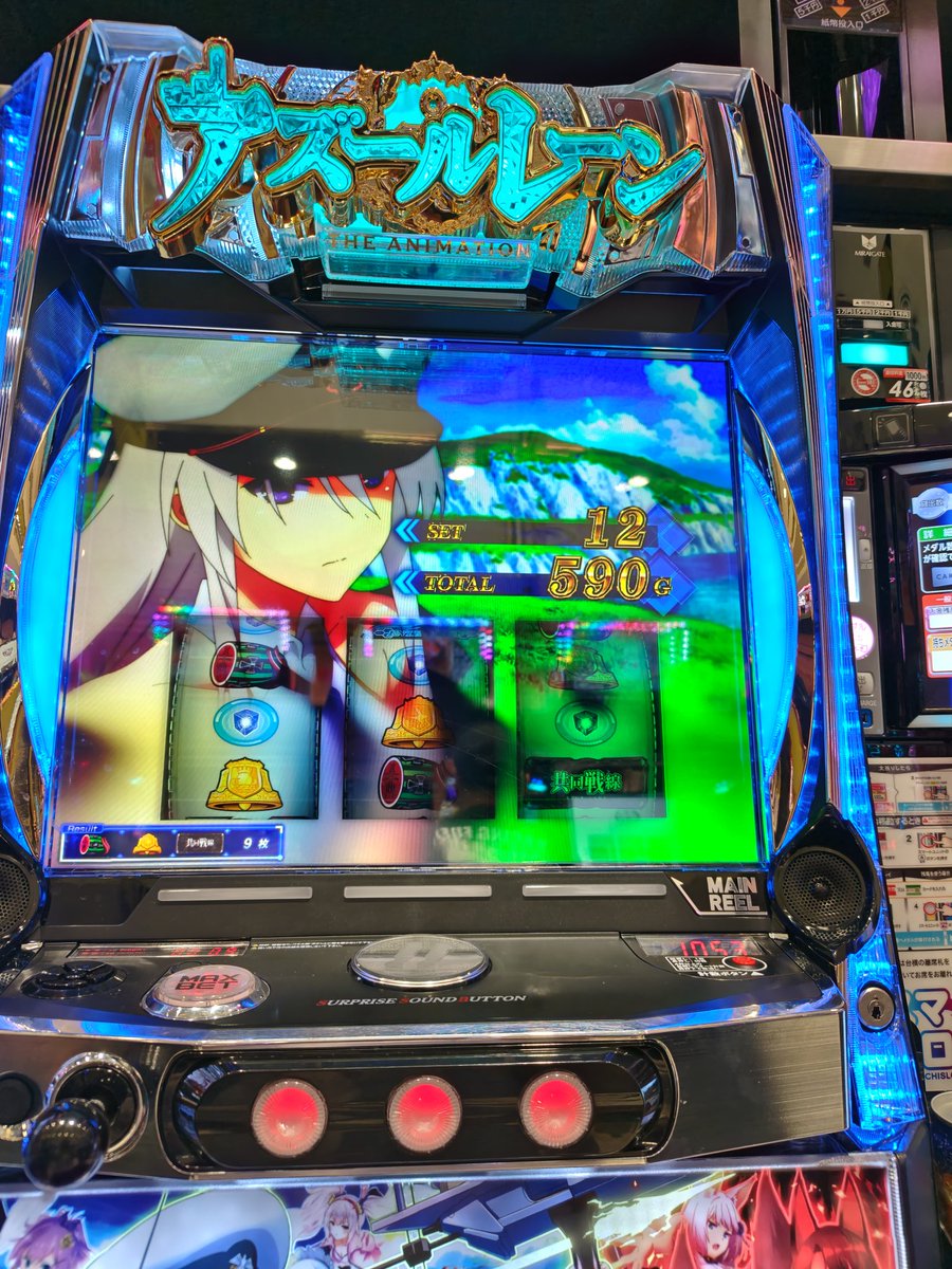 sukunkunkun's tweet photo. サマナーズうぉぉおおお https://t.co/hR2DJcEp9M