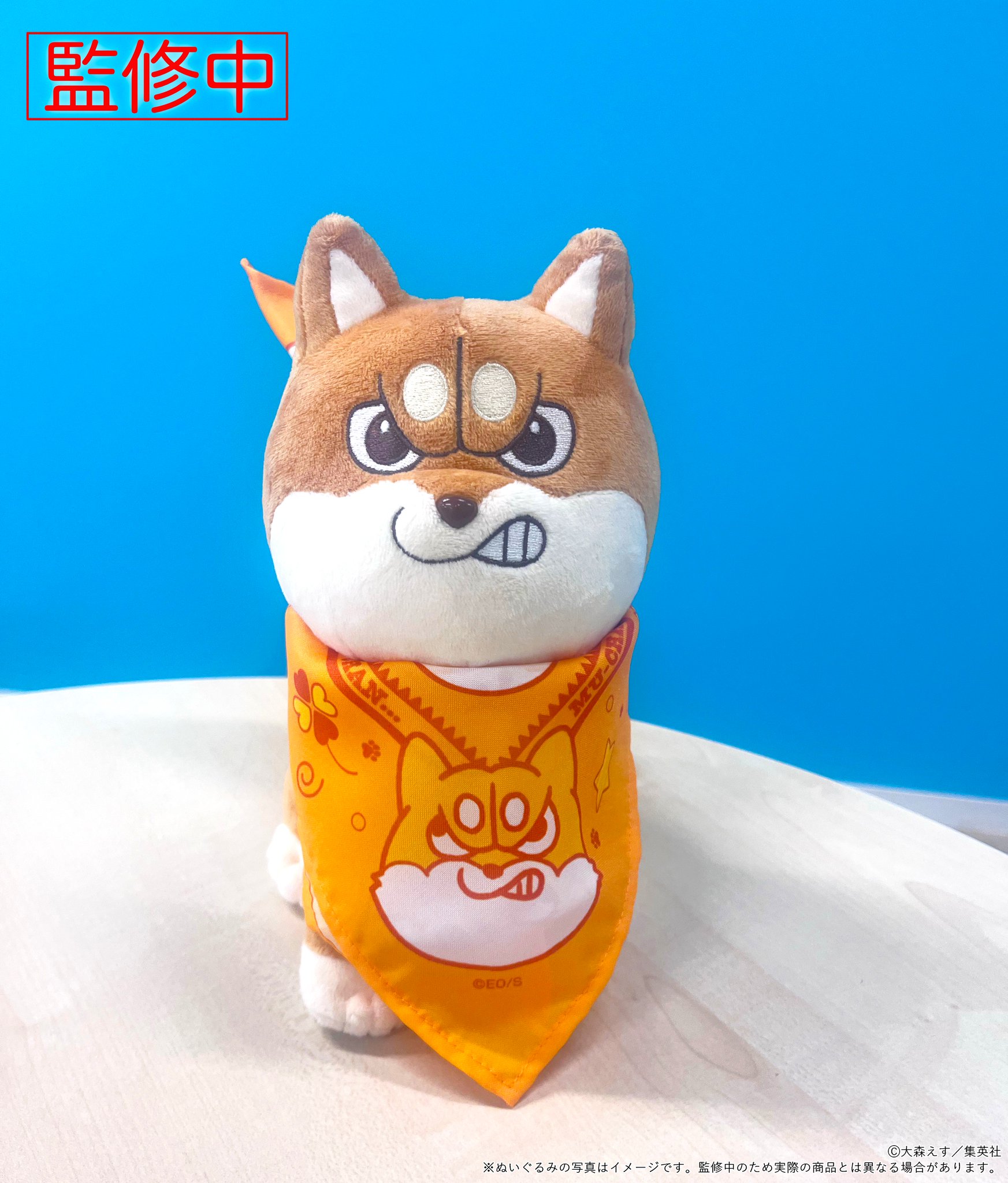 メディコス・エンタテインメント_総合 on X: 