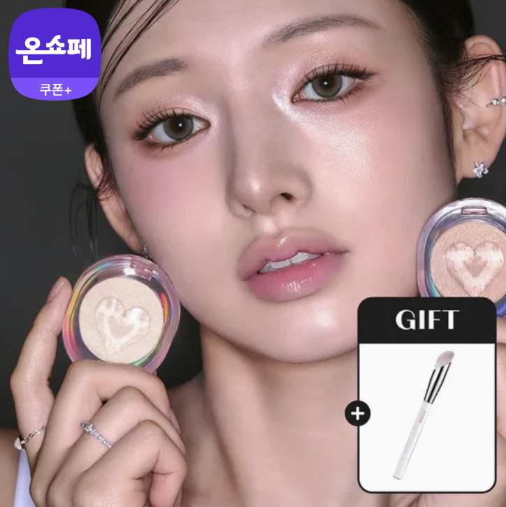 에뛰드 60% 이상 최저가 도전!

기본할인 + 20%+17% 쿠폰 + 10% 카드할인‼️
(* 거의 모든 제품 적용)

지기 추천은 타래로👇