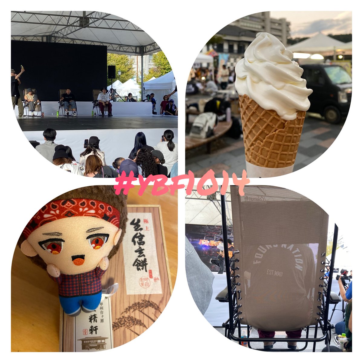 あいるす tweet media