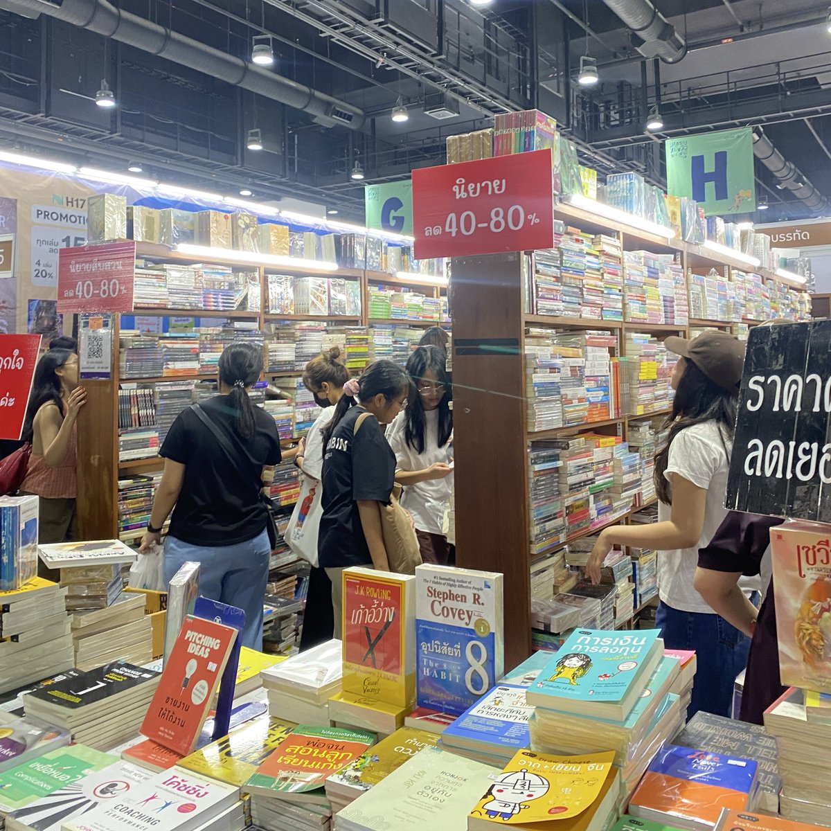 Glass_joen95's tweet photo. รับหิ้วงานหนังสือ 14 ต.ค.นี้

รายละเอียดตามรูปเลยงับ
สนใจบูธไหน เล่มไหน dm ได้เลยน้า

#รับหิ้วงานหนังสือ #bookfair #งานหนังสือ68 #มหกรรมหนังสือระดับชาติครั้งที่30 #เดนดาว https://t.co/6Vwbdx7LYF
