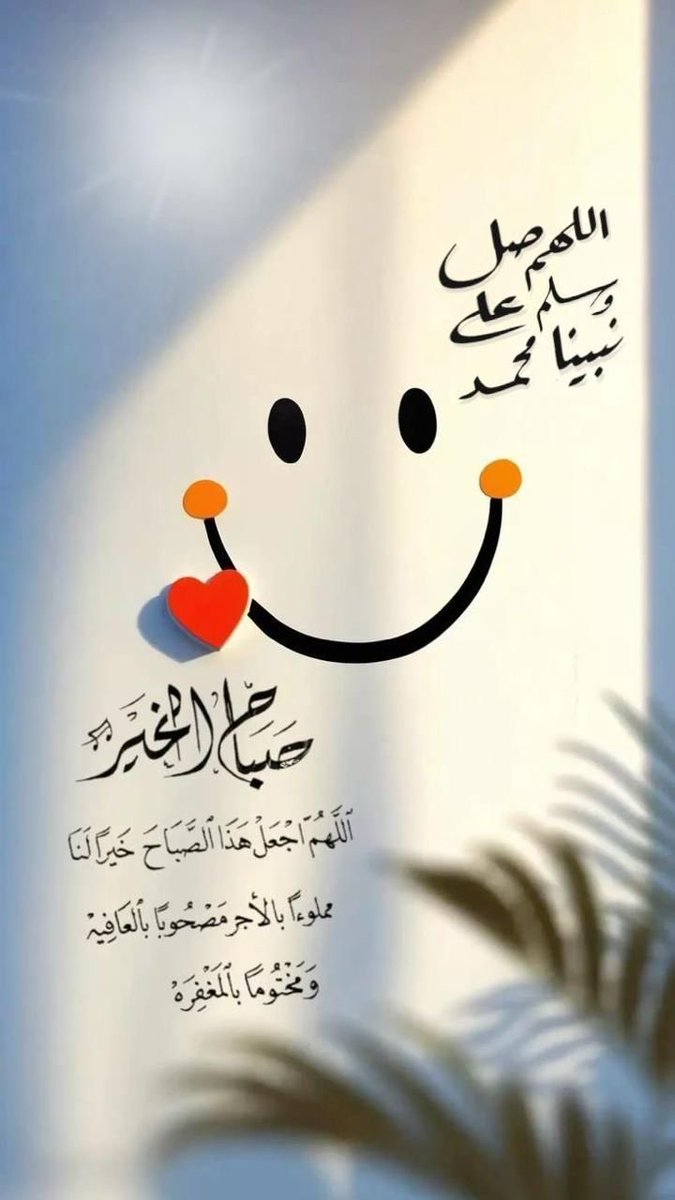 عبد الله الجابري (@boody1967) on Twitter photo 