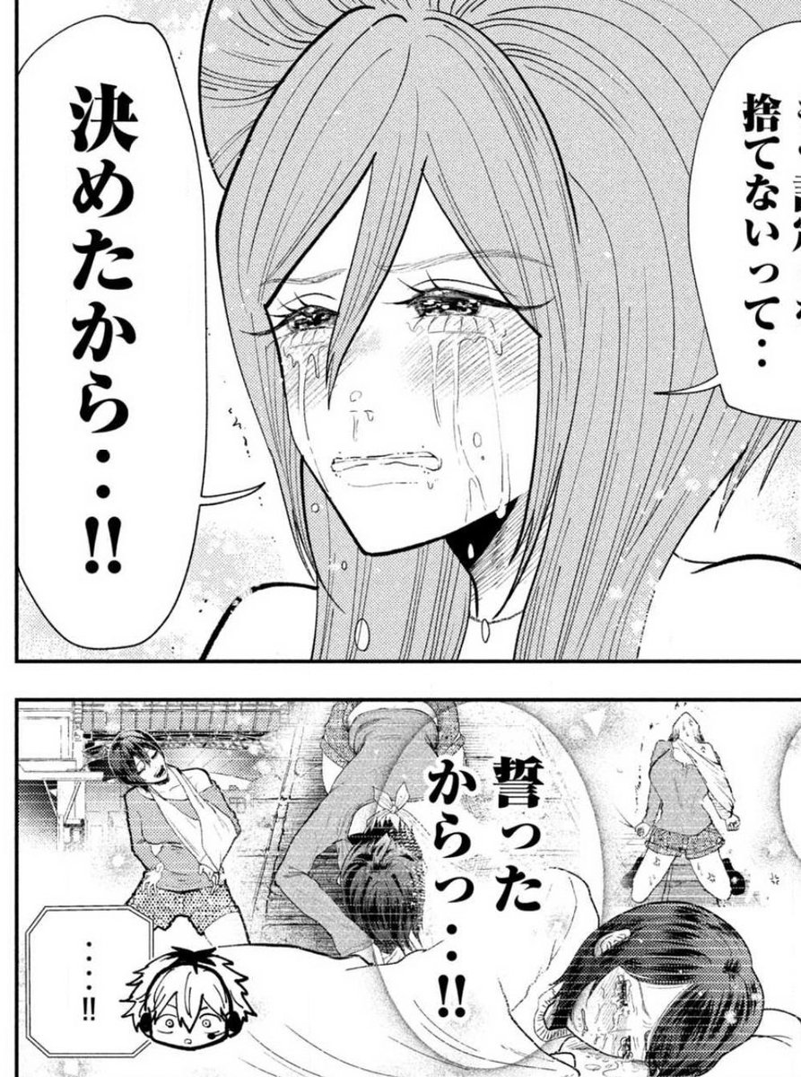 今週号の感動的なすみれちゃんの決意 