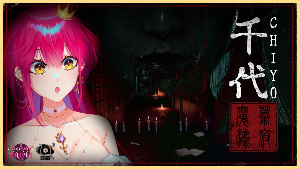 AuregaliaAruri's tweet image. 🏮 Finally getting a chance to play &apos;Chiyo&apos;, an eerie horror game set in the Edo period in Japan!

TIME ✦ 9pm GMT+8 / 9am ET / 6am PT

LINKS
✦ youtube.com/watch?v=wMSB1Z…
✦ twitch.tv/arurivtuber

Tonight&apos;s stream might not be a long one so please claim your stream streaks asap~