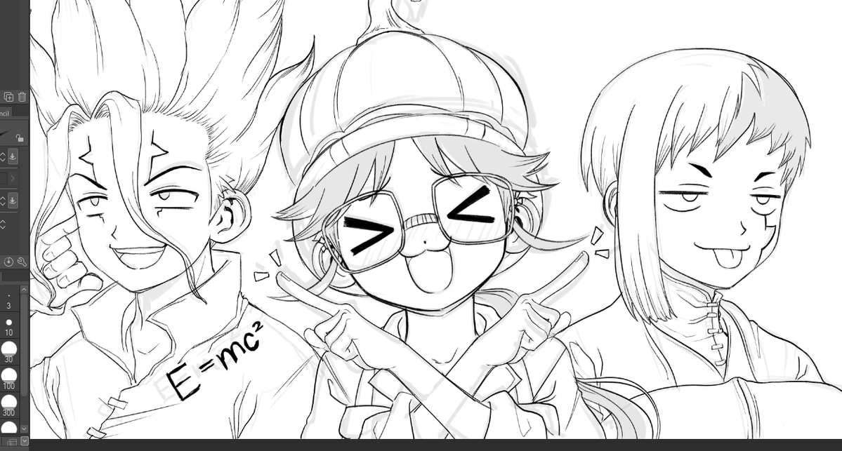 wip