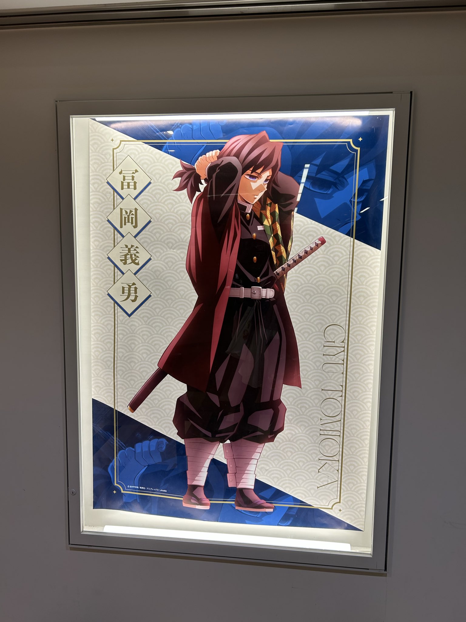 サンタっち・ツイプロ必読 (@aaa25animelove) / X