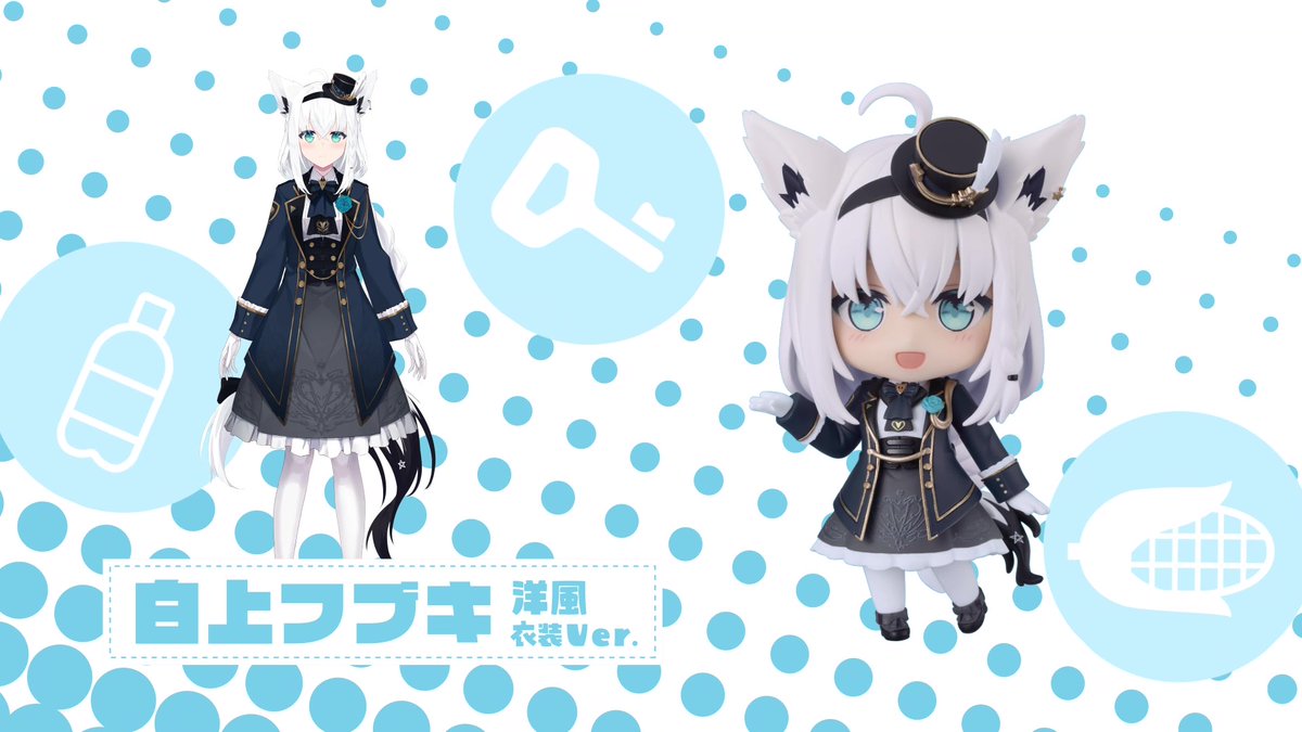 欅のキセキ アクリルチャーム クリスマス衣装 フルコンプセット 欅のキセキ アクリルチャーム クリスマス衣装 フルコンプセット