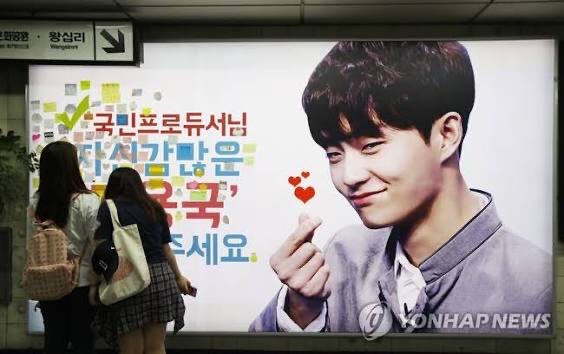 Watching foreigners film K-pop idol ads at subway stations feels like watching altcoin investors — obsessed with a simulation while ignoring reality.