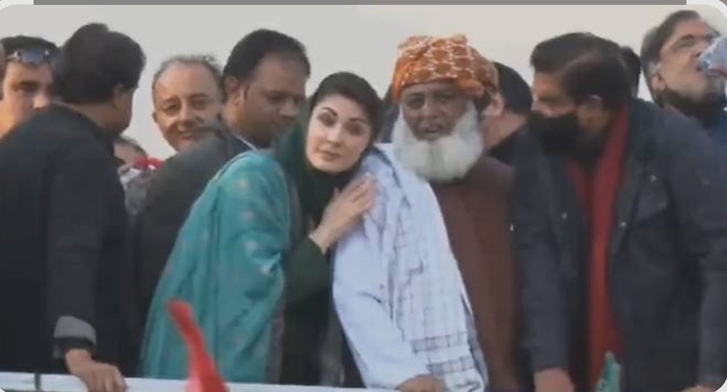 zeshmohmand's tweet photo. مولانا فضل الرحمان آج کل کہاں ہے؟۔
مولانا کا ابراہم اکاورڈ پر کوئی بیان آیا ہے؟ https://t.co/ZhK2tqvinI