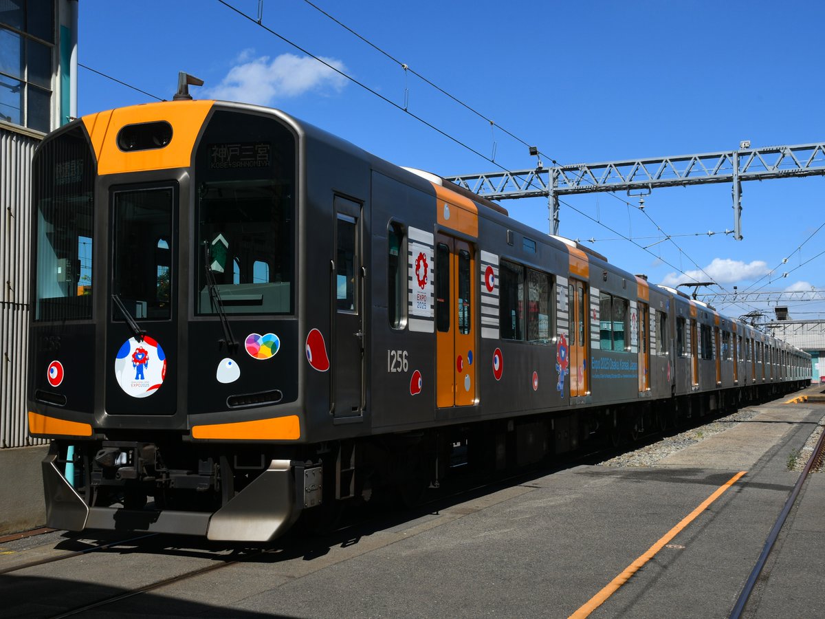 阪神電車 pikarail's blog: 150329-阪神電鉄-センバツ臨時特急。