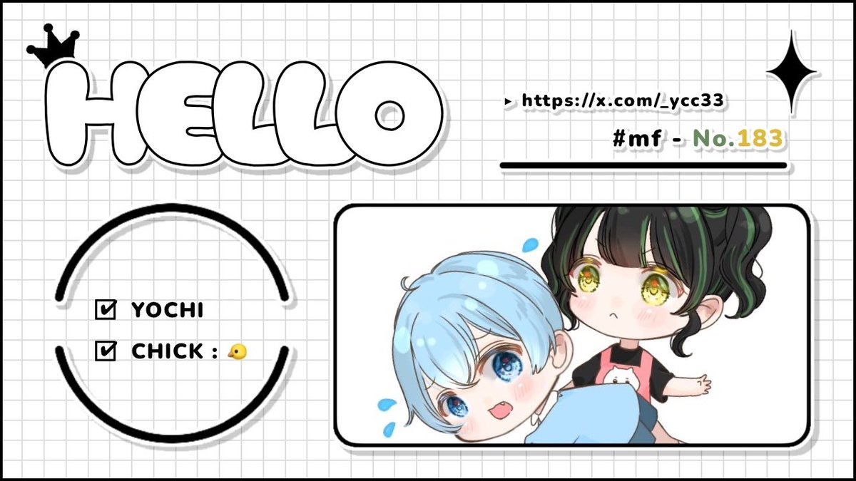 ︎︎     ︎︎       
🐻️🐤  ~  𝗃𝗎𝗌𝗍 <a href="/6nim2/">むに子【にくまん組】</a> 

■ 10/14  16:00  #16時 
▫️  𝟧𝟢𝟢 - 𝟣,𝟢𝟢𝟢 × 𝖯

 🐻️<a href="/9ucha_/">くぅ🐻‍</a> 🐤<a href="/_ycc33/">優しい🐤怖くない🐤</a> 
 ◟ 𝖥𝖱 全 , 𝖿𝖿 絵文字 付 巻込

  ▸  𝗂𝖽  16:00 デュオ

︎︎
