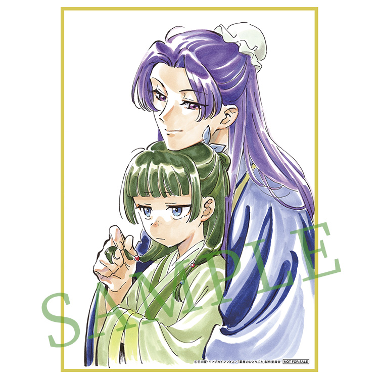 kusuriya_PR's tweet image. 🍃Blu-ray 法人共通メーカー特典🍃

#薬屋２期 Blu-ray
【連動購入特典】を実施中🐈

対象店舗でのご購入で
キャラデザ・中谷友紀子描き下ろし
《A5色紙》 をプレゼント✨

3~4巻特典 ❖ 猫猫・壬氏

▼詳細
kusuriyanohitorigoto.jp/season2/bd/tok…

#薬屋のひとりごと