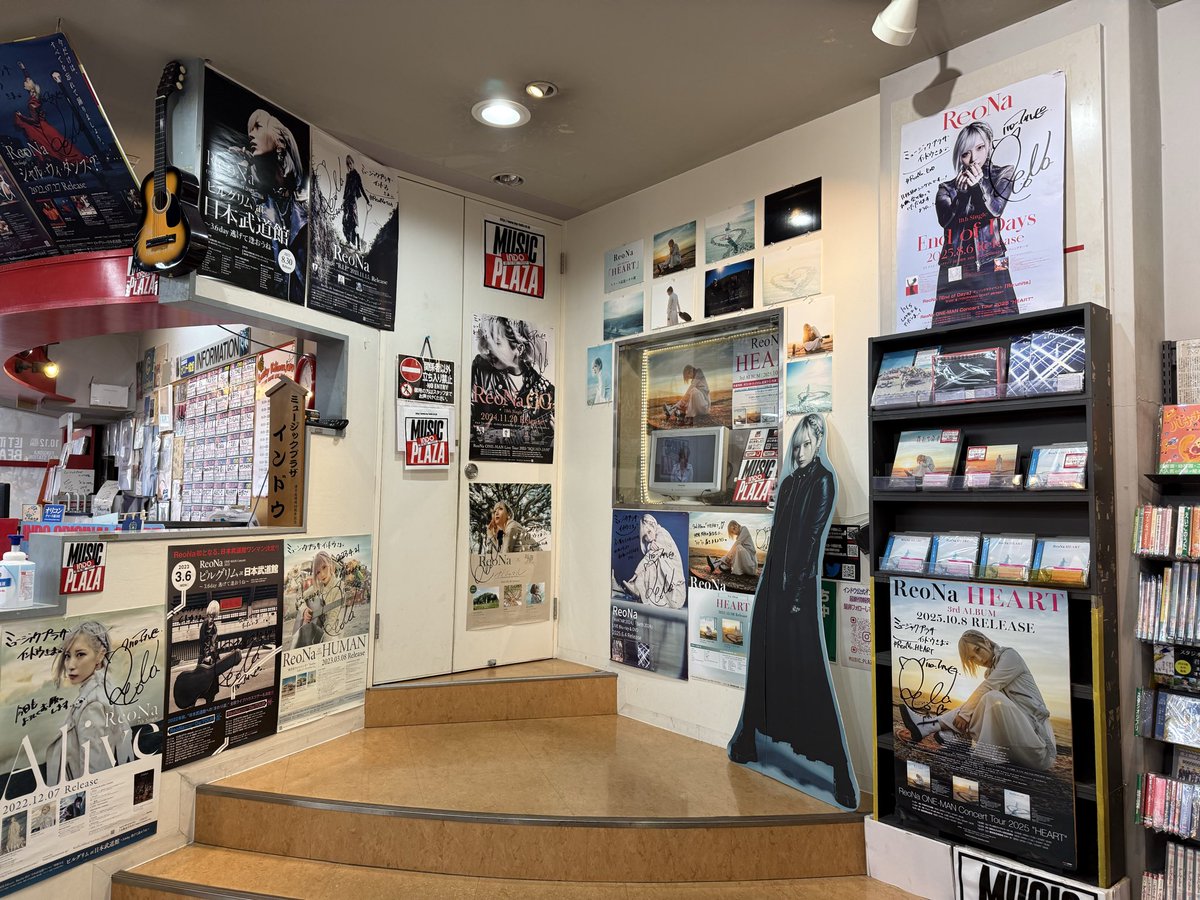 ReoNa 店頭用　パネル　Heart　イベント当選品 ReoNa】 🎊当選番号発表🎊 NEW ALBUM「HEART」発売記念パネル展に沢山