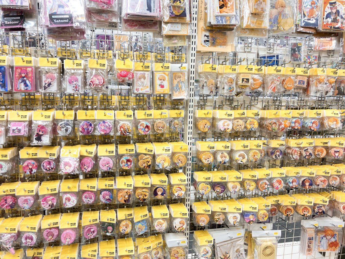 from:@kbike_dougakan min_faves:1 買取情報 CrazyRaccoon