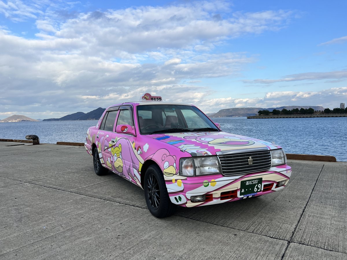 ポケモンセンターカガワオープンまであと10日！ 今日からはヤドン