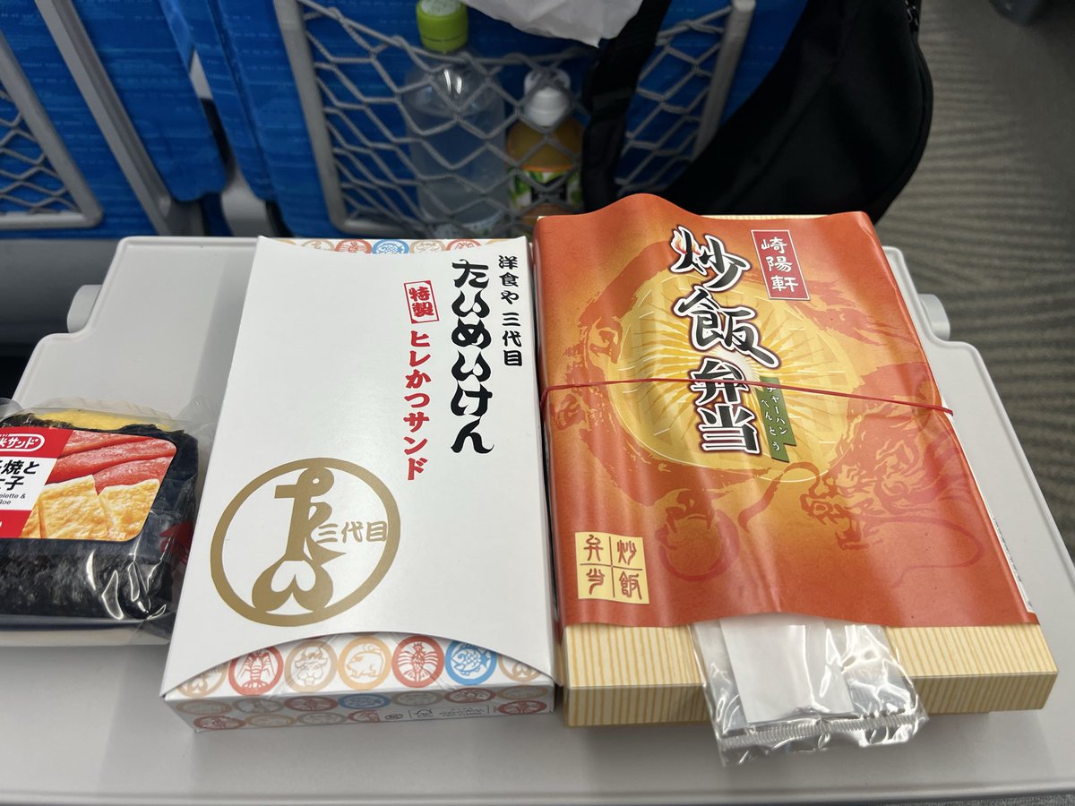 ベイマックス🍖 tweet media