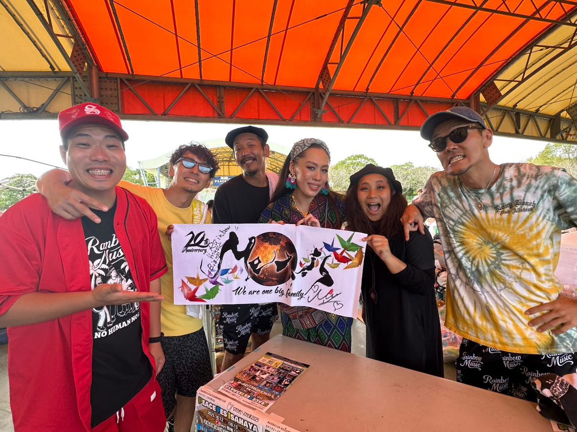 Metis OFFICAL2 【公式】 tweet media