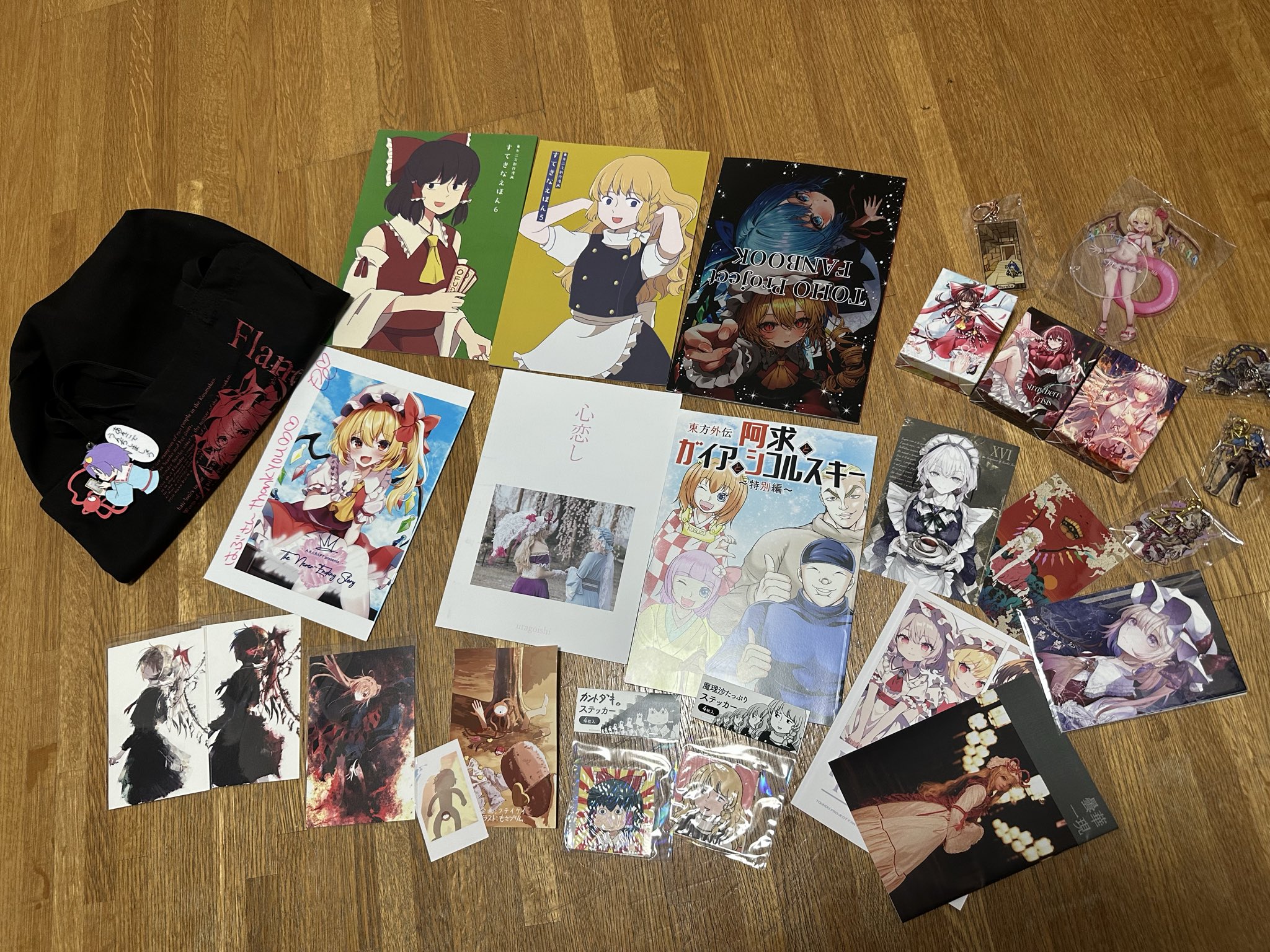 チロル様 リクエスト 11点 まとめ商品 Hab on X: 