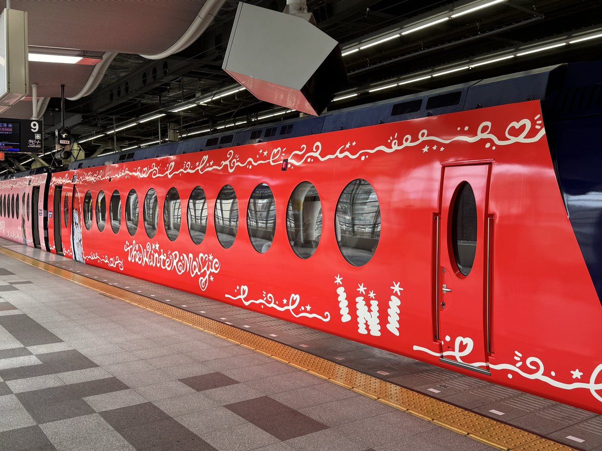 um_nishi_promo's tweet image. ïŒ
#INI
ã©ããŒãã©ããã³ã°éè¡éå§ð

#åæµ·é»é ïŒïŒïŒåšå¹ŽÃ
ãINIã WINTER SINGLE
ã³ã©ãã©ããŒããéè¡éå§ããŸããâš
åæµ·ãã140åšå¹Žããã§ãšãããããŸããïž
WINTER SINGLEãTHE WINTER MAGICãã¯
11æ19æ¥ãªãªãŒã¹ð¿
ãæ¥œãã¿ã«ïŒ
#INI_THE_WINTER_MAGIC
#ãŠã£ã³ããž