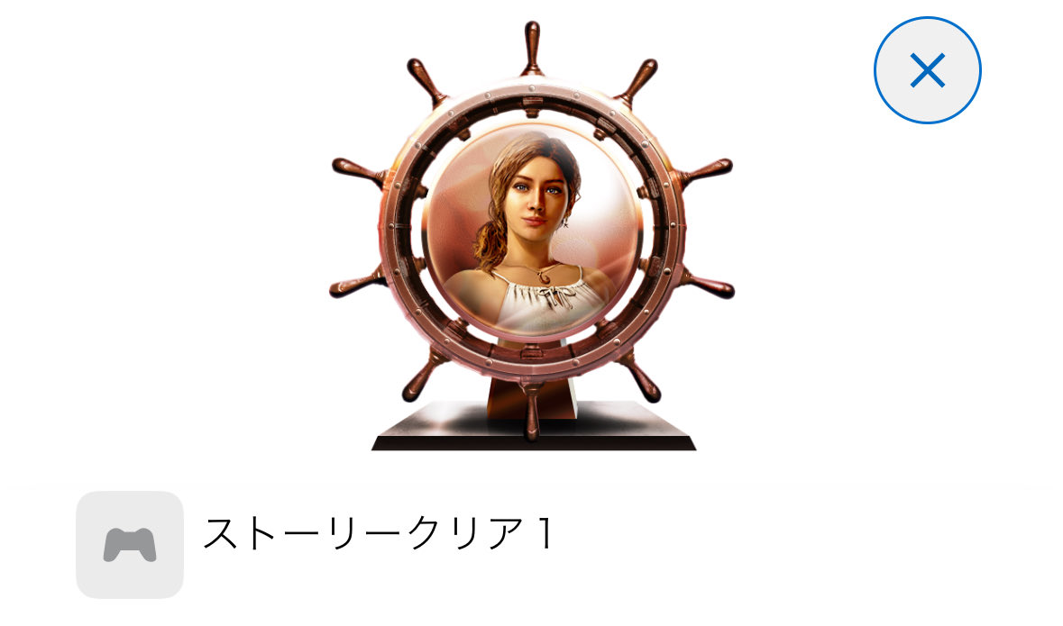 龍が如く8外伝パイレーツインハワイ
スタート🏆

龍が如く3リメイクまでにやり残してたゲームをトロコン目指します🎮
第一章終わりましたが既に超おもろい😆
#龍が如く
#龍が如く8外伝
#トロフィー