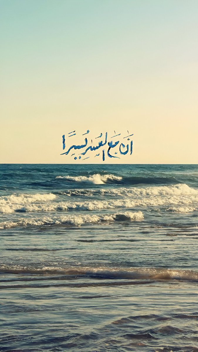 دعاء (@qalcc) on Twitter photo 