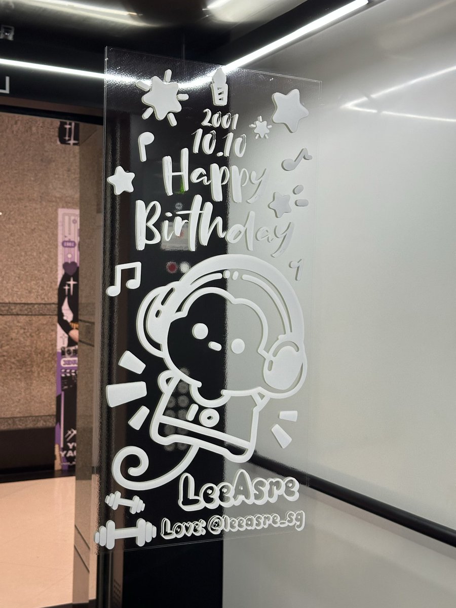 leeasre_sg's tweet photo. 🚨 LAST 2 DAYS !!

LEE 24TH BIRTHDAY PROJECT

📍 GMM GRAMMY LIFT LOBBY 10 (L10)
🗓️ 01 - 15 OCT 2025 

project will end on 15 October, 3PM 🙂

#SkipTimetoLoveLEE 
#LeeAsre @lee_wattana https://t.co/2JXfw6bzBI