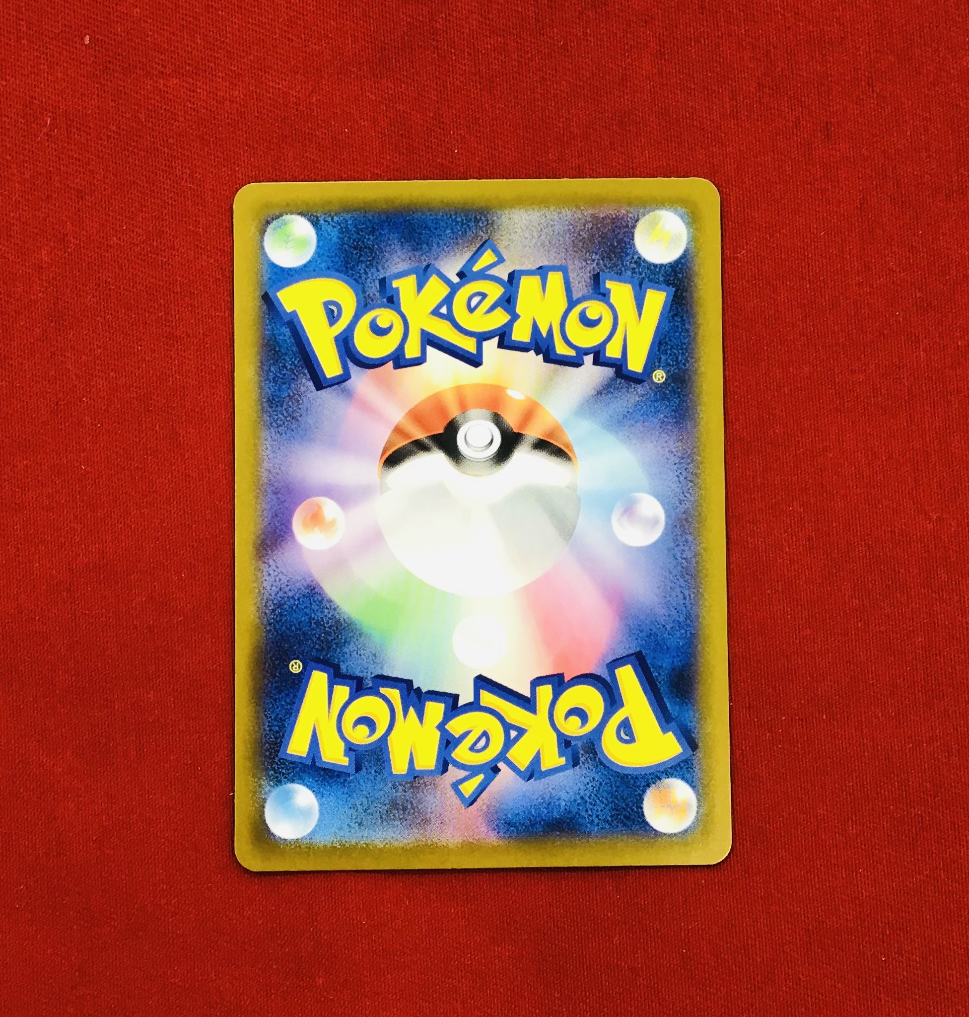 ポケカ まとめ売り トレキング秋葉原店 on X: