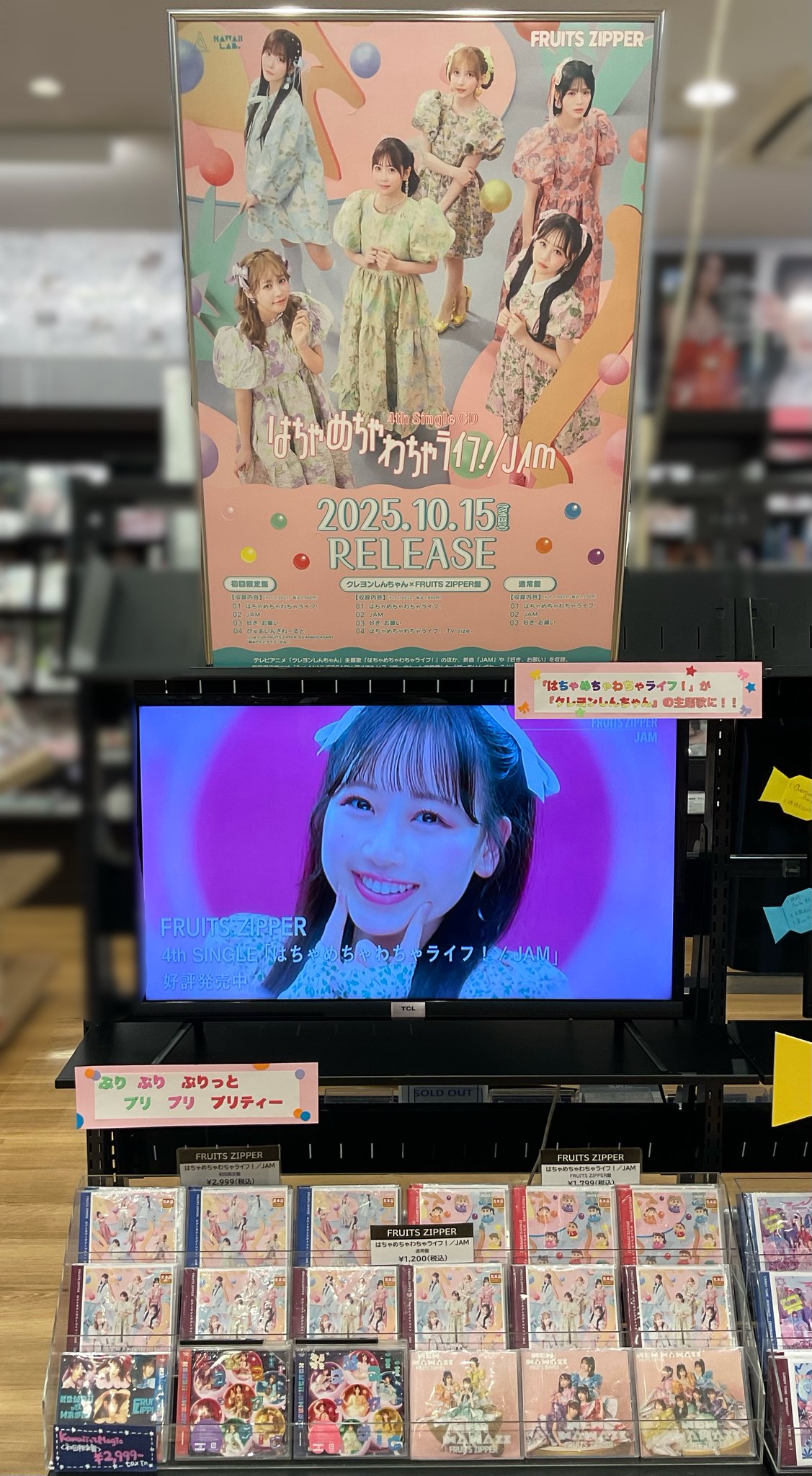 クラシック ジャズ 歌劇 オペラ CD 135枚セット まとめ売り レアセット TSUTAYA EBISUBASHI (OSAKA) on X: 