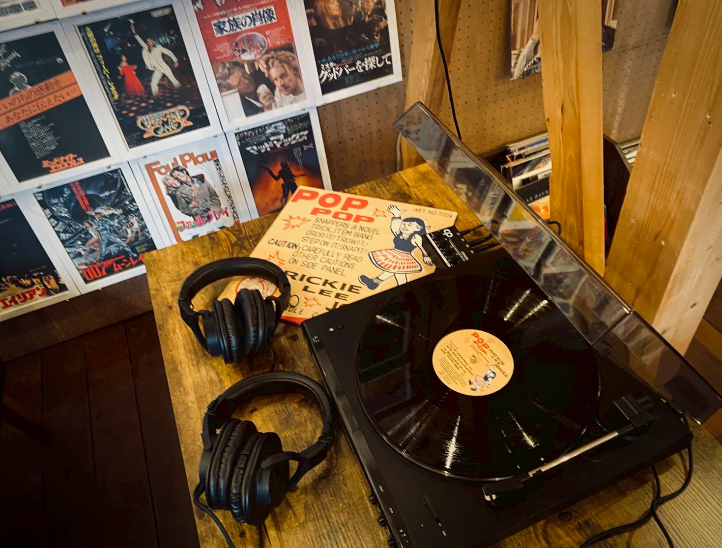 MORNING COFFEE アナログレコード MORNING COFFEE アナログレコード