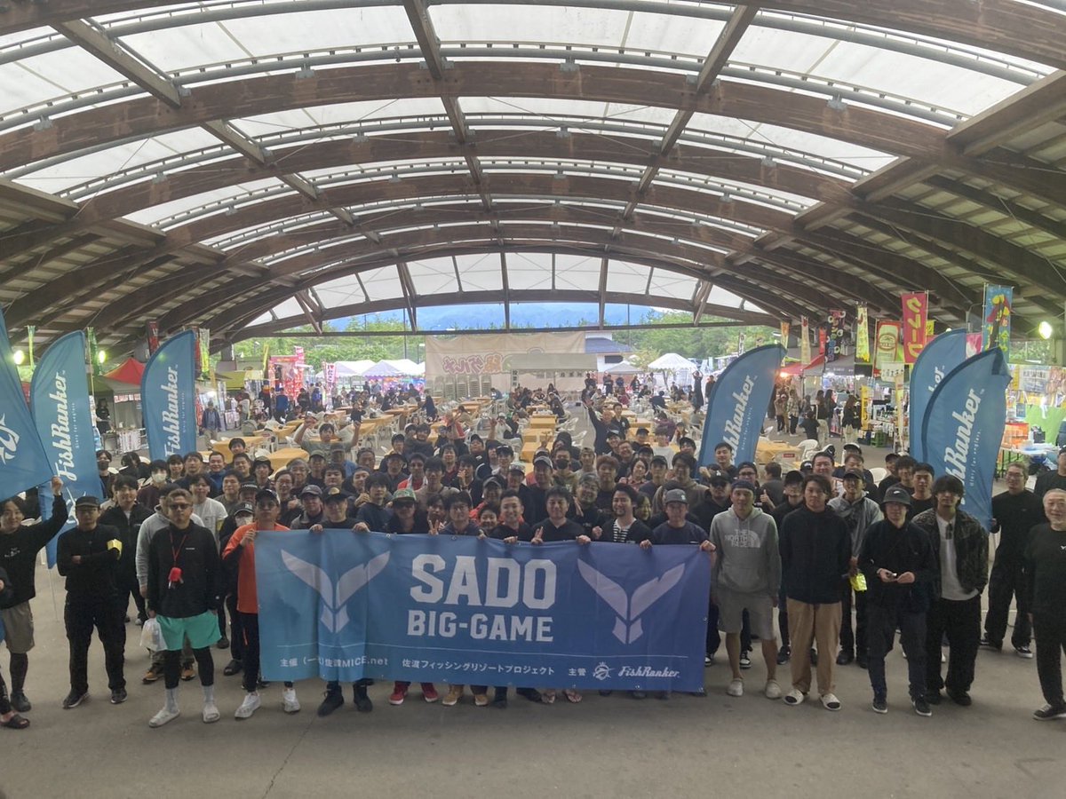 k08031213's tweet image. 早速ビックゲームの賞品が届きました！ありがとうございました！

買おうか悩んでた36センチのバッカン最高！