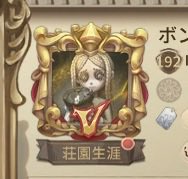 最近僕と名前似てたり、そのまま使ってるアカウントとかあって僕だと