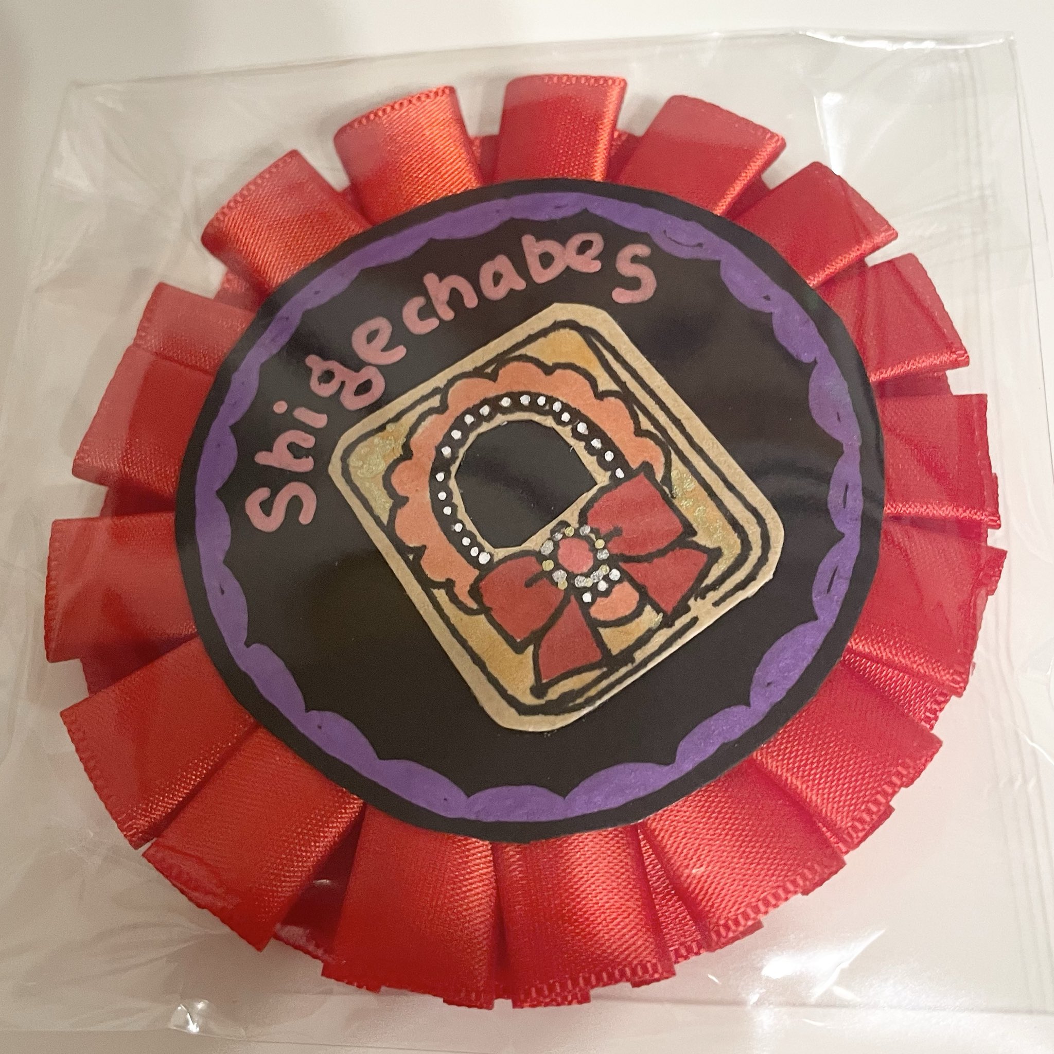 しのちゃん様♪オーダーページ お久しぶり先生描き下ろし「超絶最かわてんしちゃん＆あめちゃん