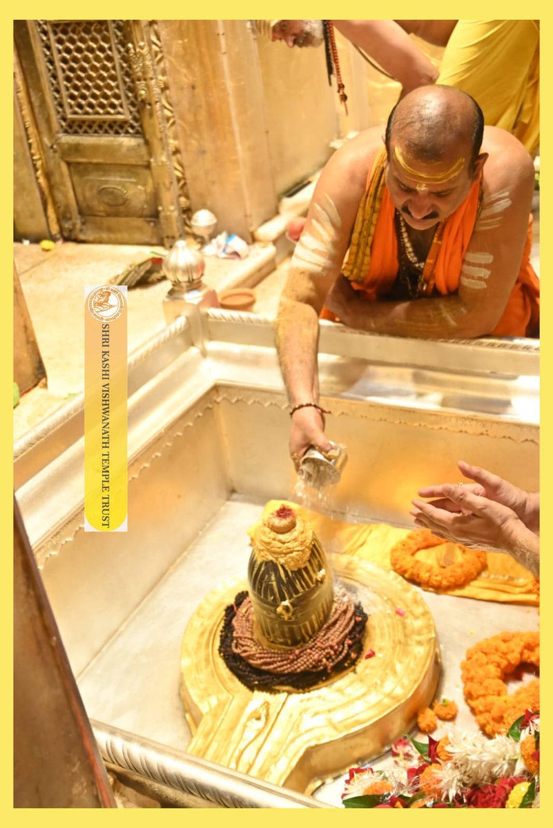 ShriVishwanath's tweet image. आज श्री काशी विश्वनाथ जी की मंगला आरती I
#kashivishwanath #kashi #sanatandharma #banaras