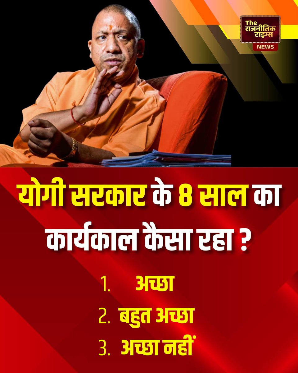 Ajit Doval ᴾᵃʳᵒᵈʸ tweet media