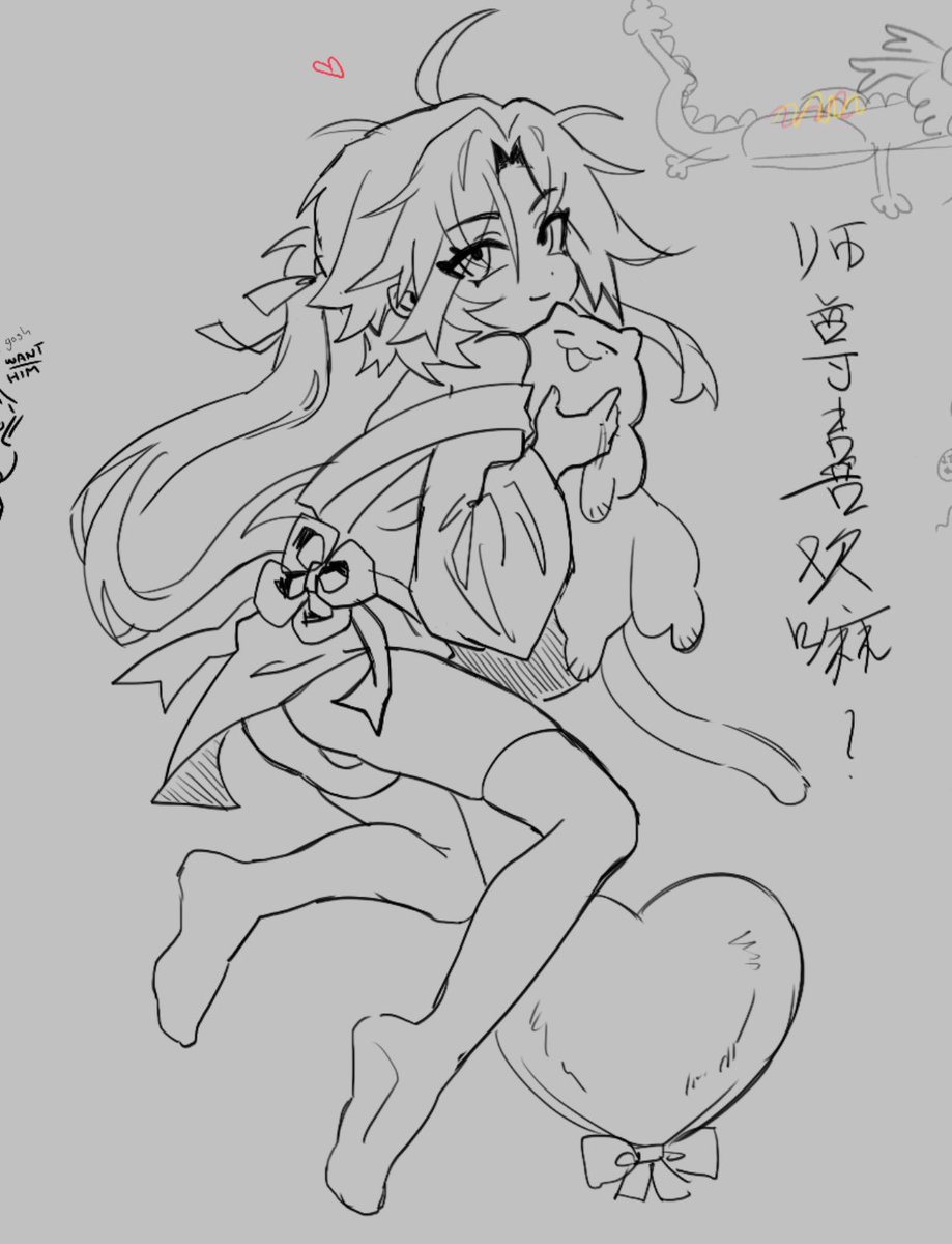 希罗 tweet media