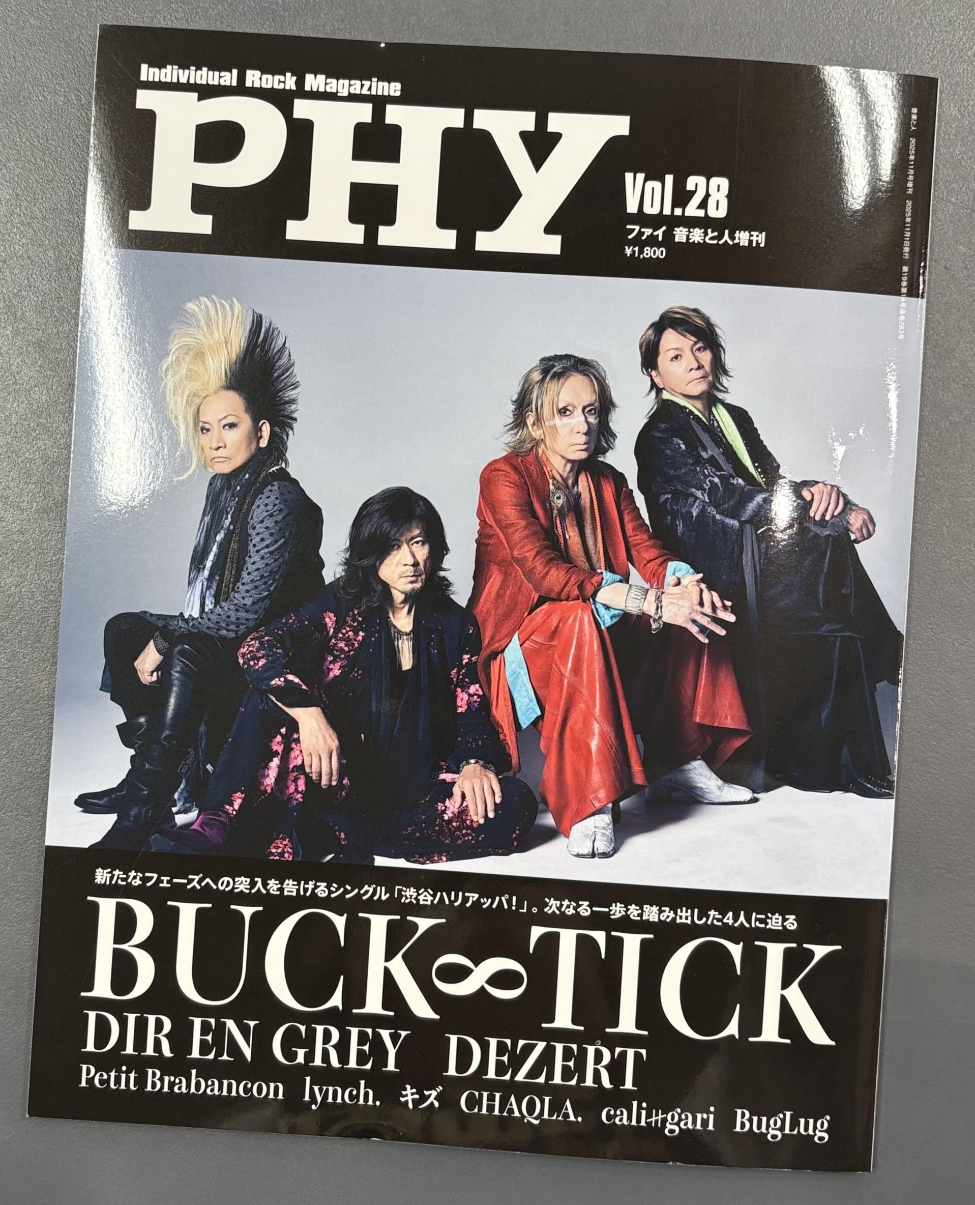 タワーレコード名古屋パルコ店 on X: 