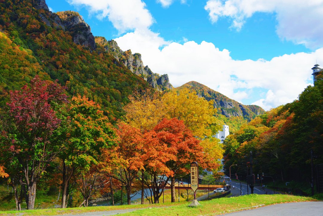 nwndu_Sandy's tweet image. 秋の美しい景色🍂、色と風景が本当に魅力的で、いつか自分の目で見に行くのが楽しみです😊