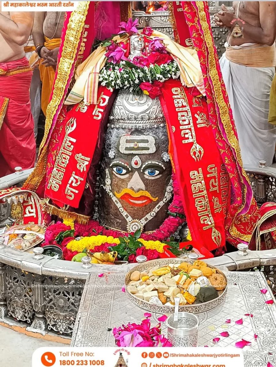 mohitpandit0's tweet image. Jay shree mahakal baba ji ki
Jay mahakal baba ji har har mahadev