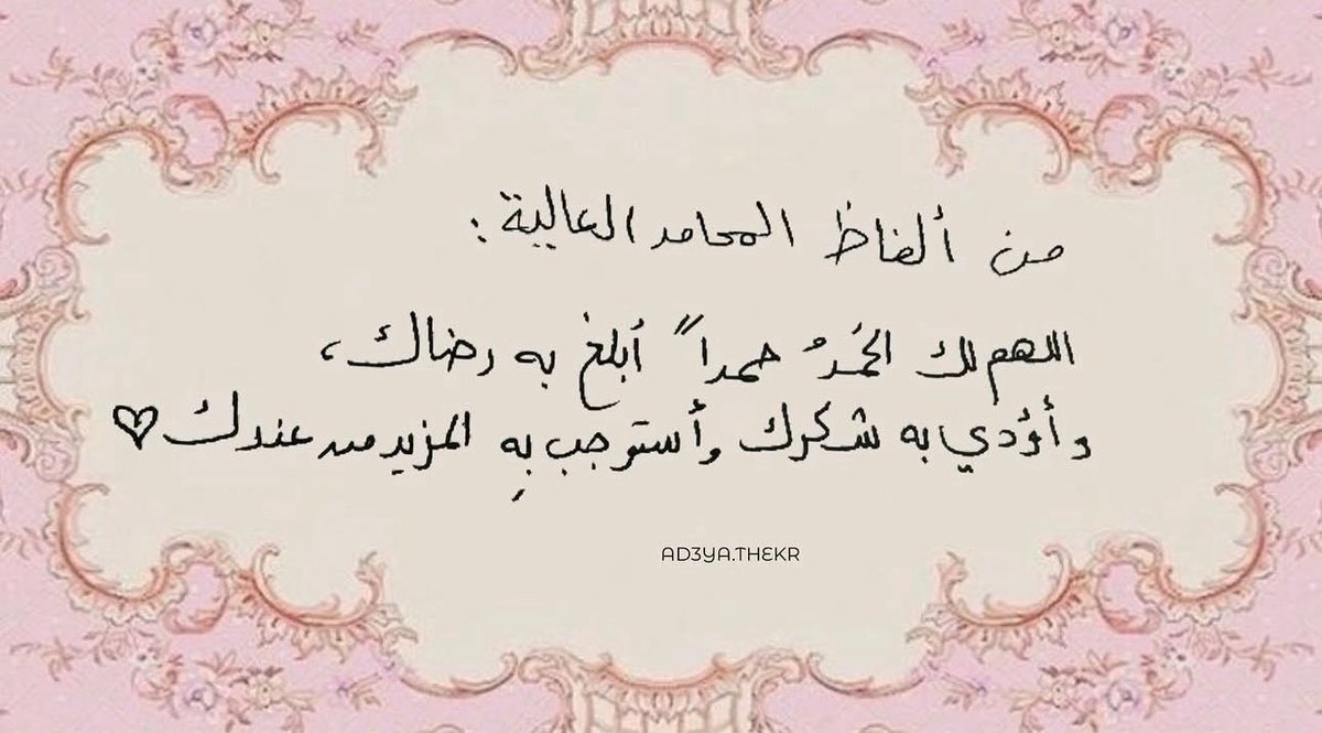 ♥️♥️♥️.