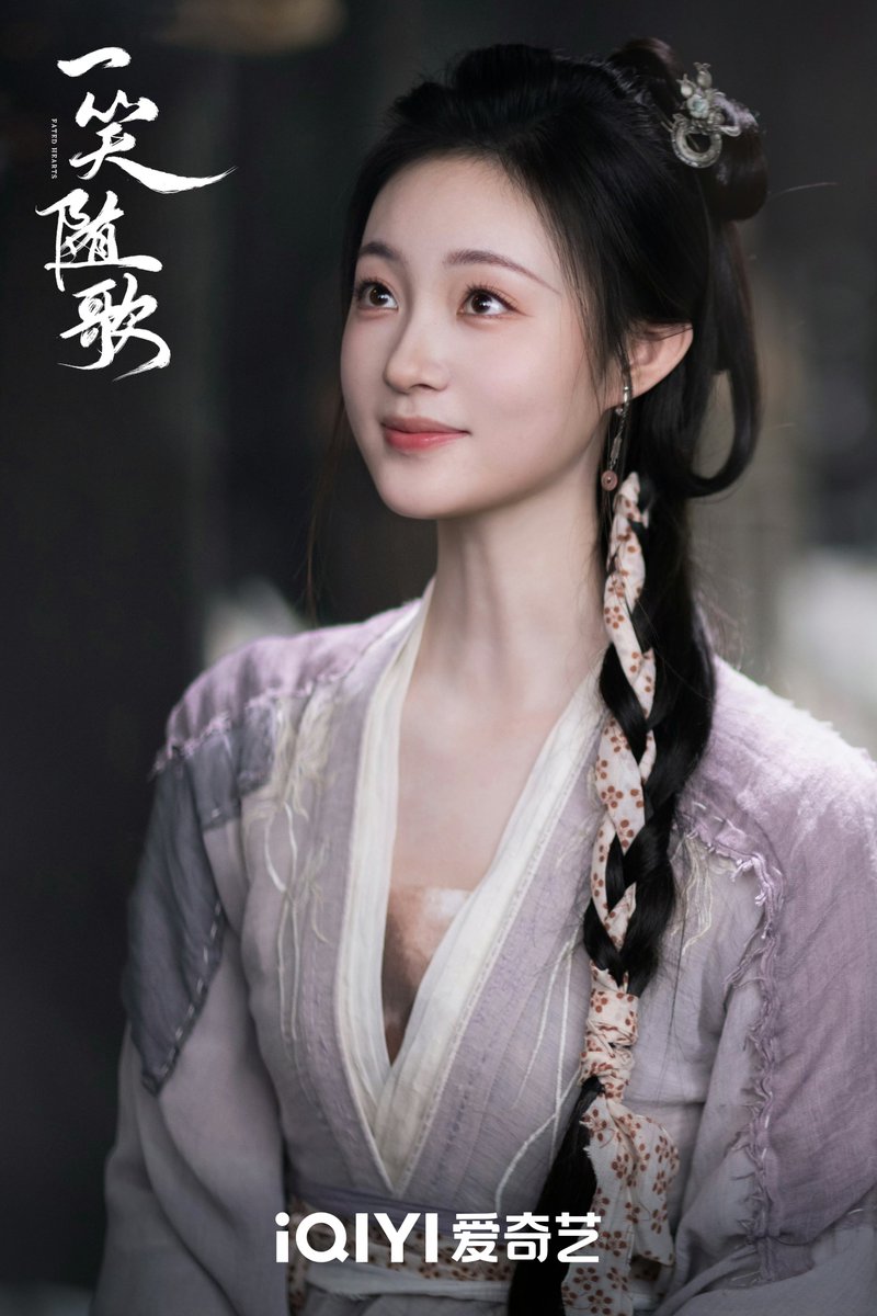 MyLifetoYou26's tweet photo. Xia Jingyan-#QinTianyu, Ling Xueying-#XinKaili, Xiao Weiran-#ShengYinghao, and Ling Feng-#XiaMinghao.
Now streaming on @iQIYI. https://t.co/Zjn1PtyBRk