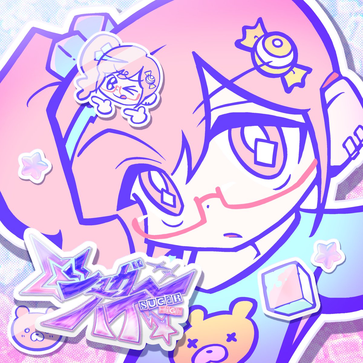 「ドラマ」　2025.10.22(水) 0:00(GMT+9)
「シュガーハイ」　2025.10.29(水) 0:00(GMT+9)
Digital Release