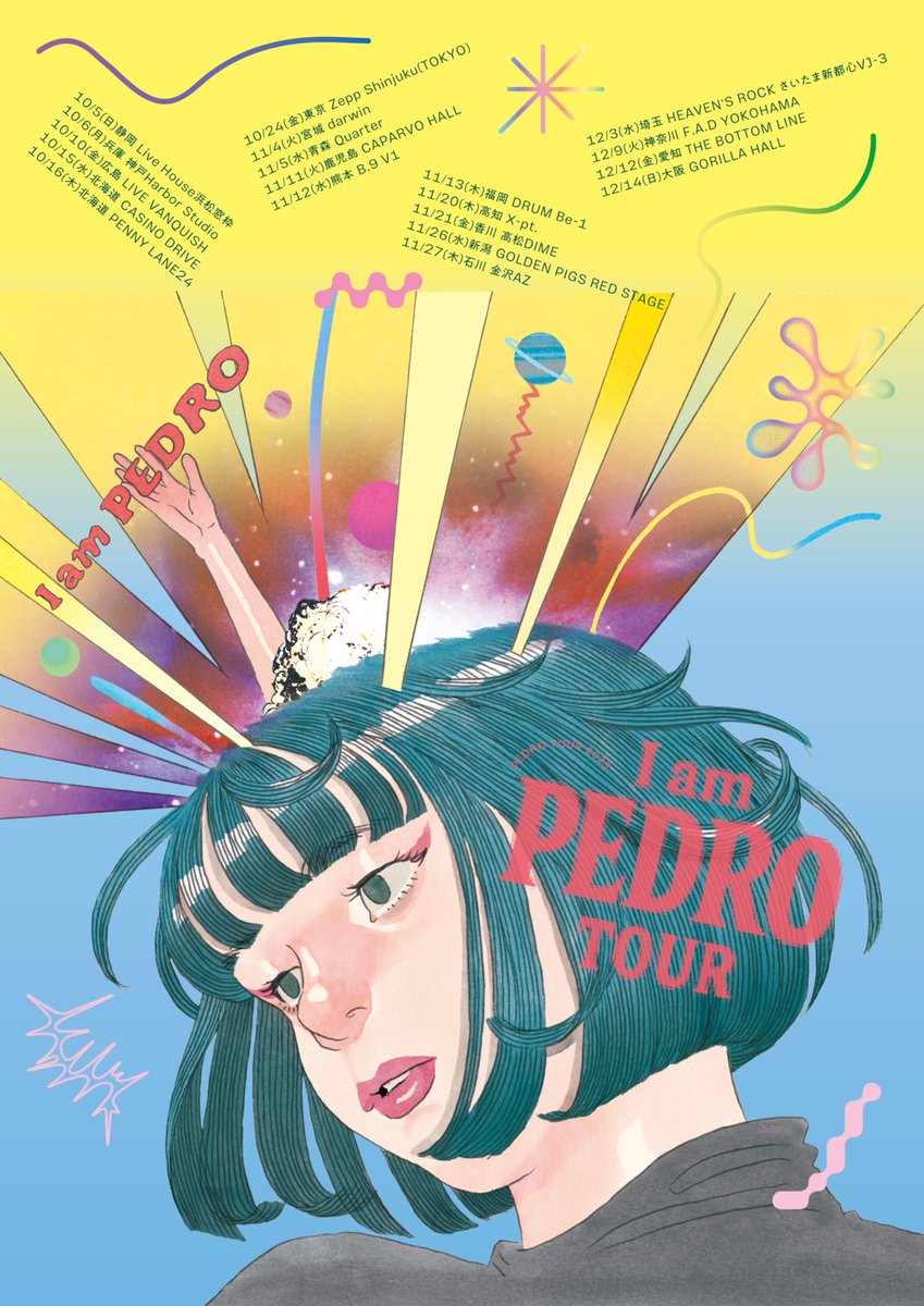PEDRO zoozoo sea サイン入りCD 2枚セット PEDROサイン入り」zoozoosea