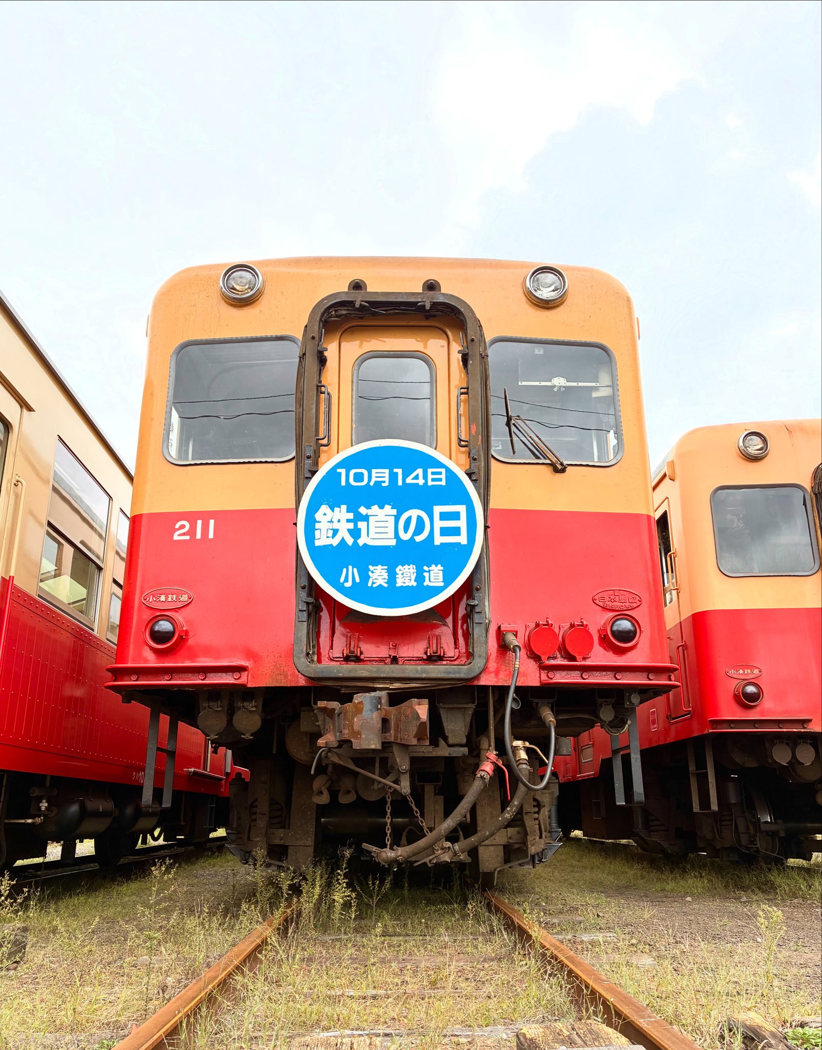 小湊鐵道株式会社【公式】 on X: 