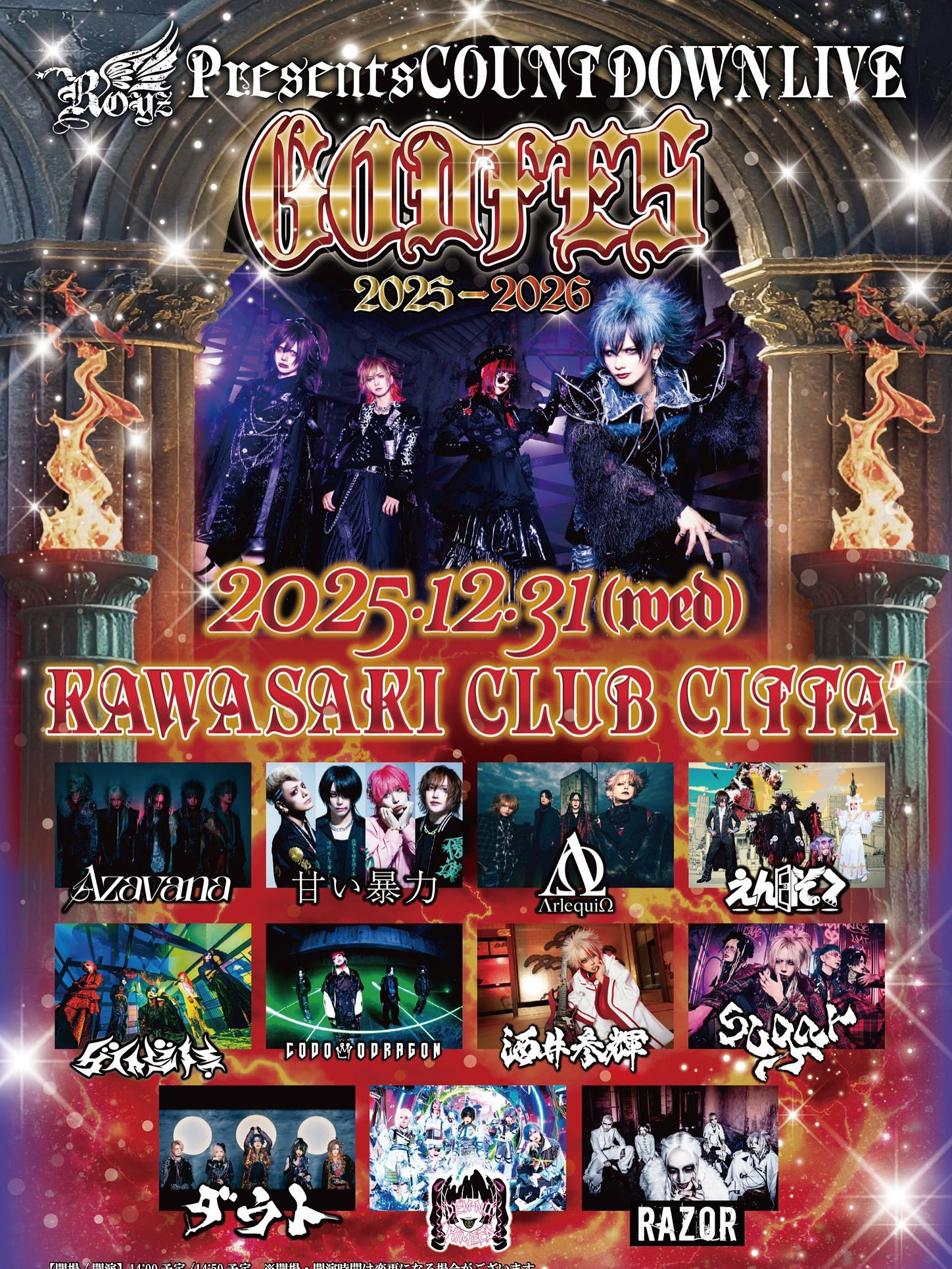 コドモドラゴン ゆめ チェキ まとめ売り コドモドラゴン ゆめ チェキ まとめ売り コドモドラゴン ゆめ