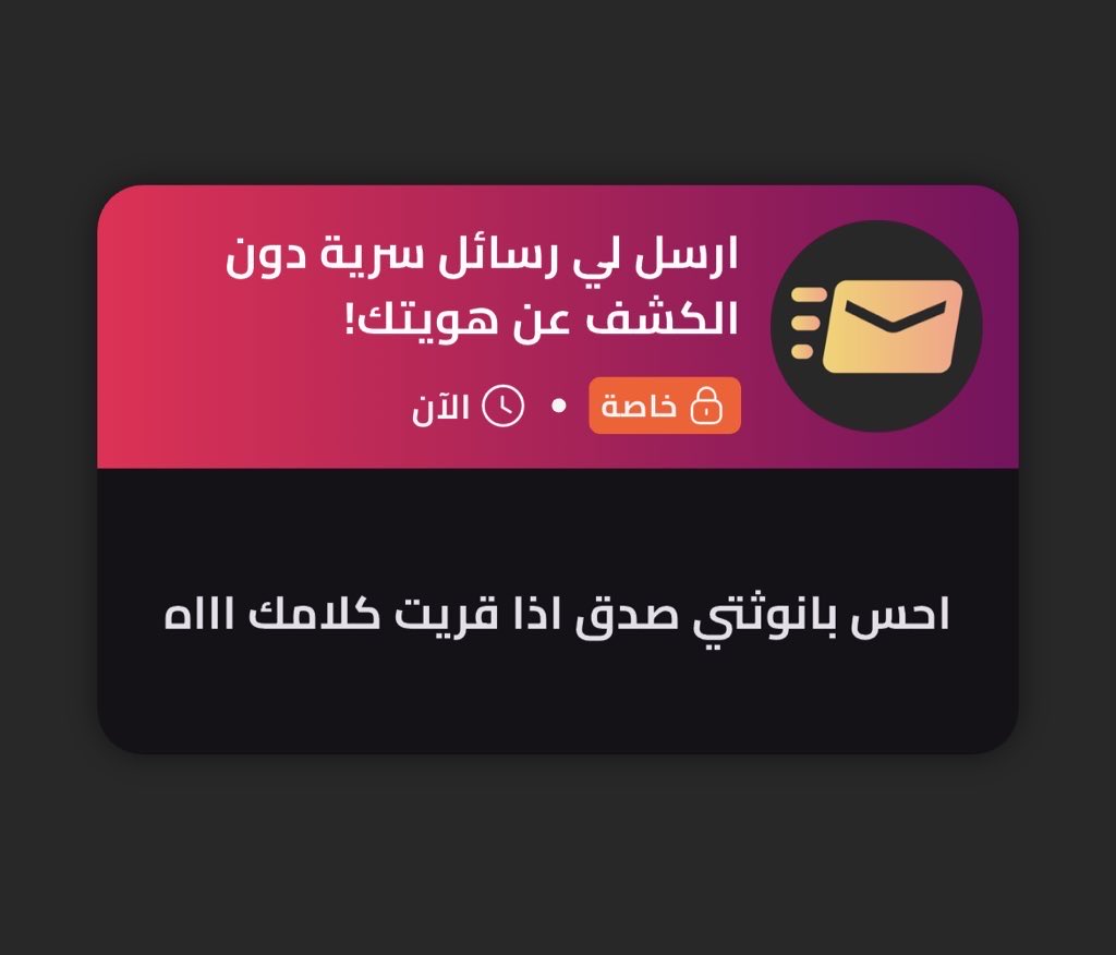 تحسين بانوثتك وانا قاعد اهين فيكي واقللل من قيمتك ك انثى هذا ان كان لك قيمة تحسين بانوثتك وانا داعس علي كرامتك وشرفك وفمك ووجهك وكل اجزاء لحمك النجس؟ واصلين مراحل مجنونة لحبكم لاهانة بس طبيعي هذي فطرة الحرمة
#معصيتي_رحتيًِِِ #ديوت_بَدَوِي #فويس #سادي