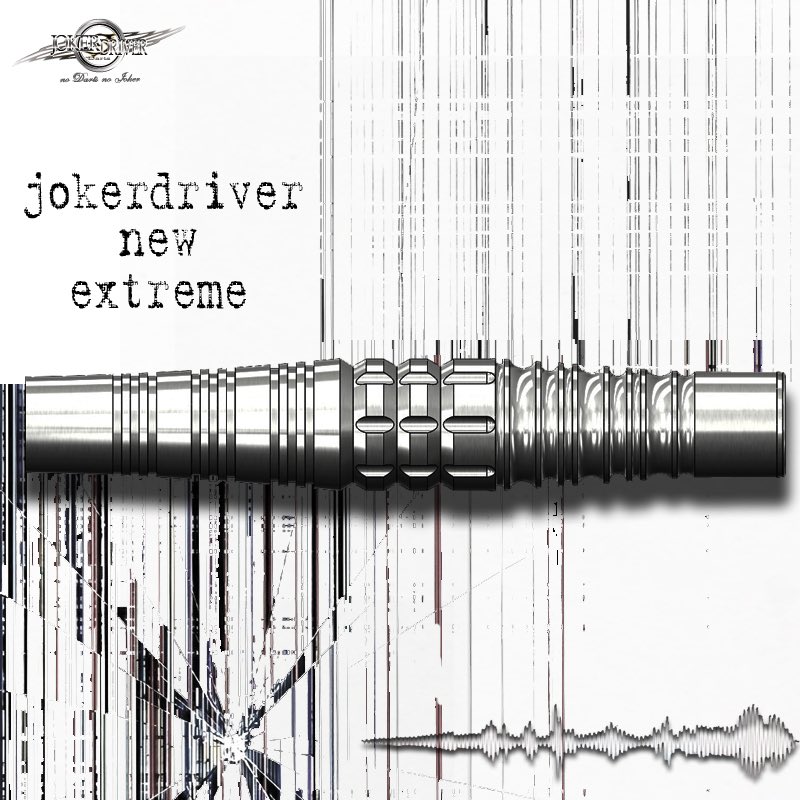 エスフォー✖️ジョーカードライバー バレル【エスフォー×ジョーカードライバー】無月 スティール
